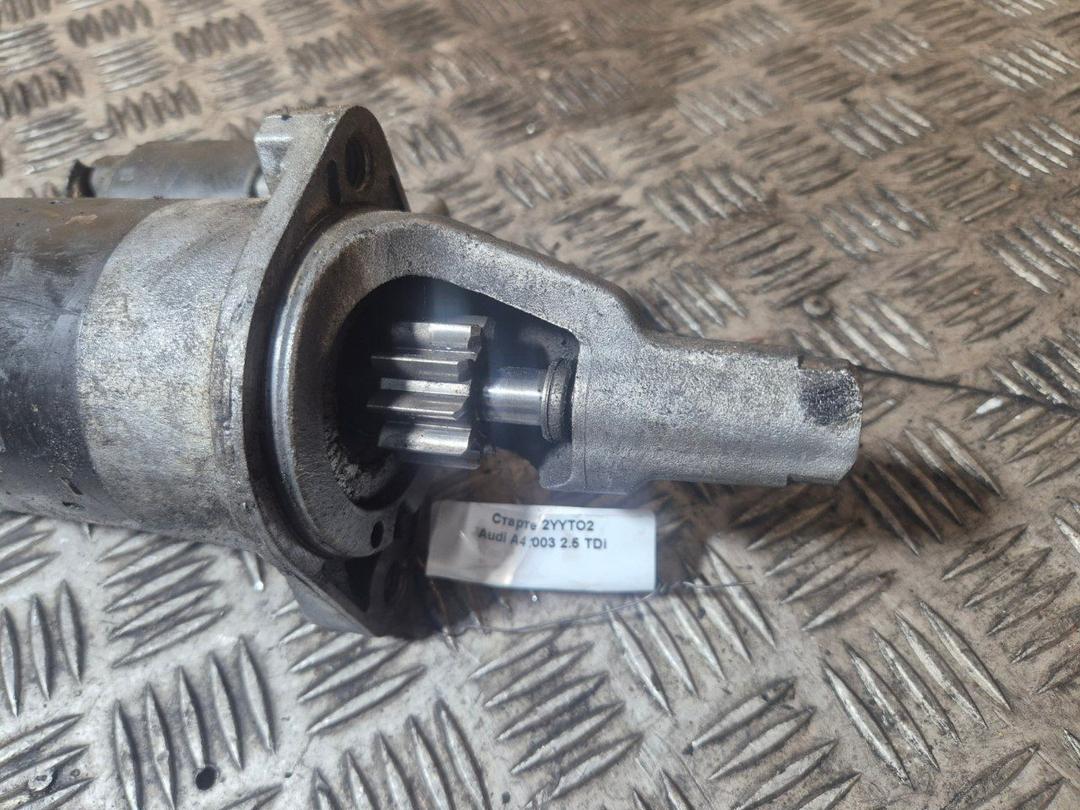 Стартер 2YYTO2 Audi A4 купить в магазине запчастей бу