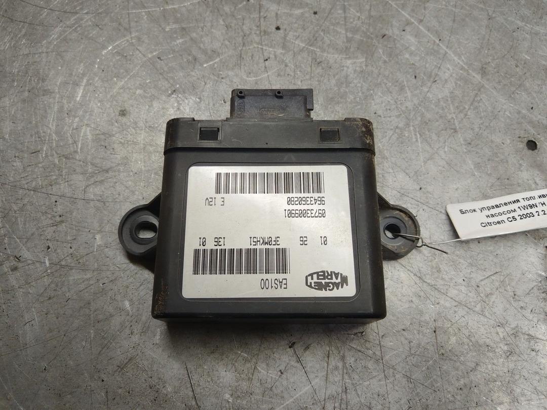 Блок управления топливным насосом 1W9N7H Citroen C5 - Фото 1