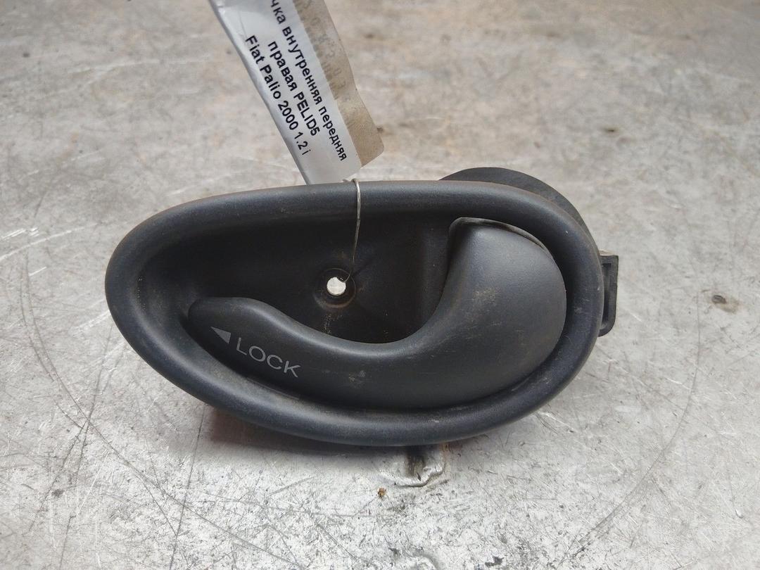 Ручка внутренняя передняя правая PELID5 Fiat Palio - Фото 1