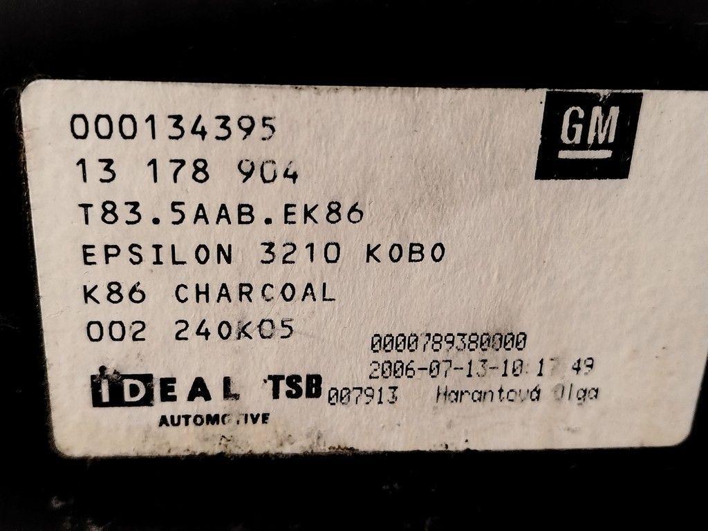 Пол багажника H2DVHS Opel Signum - Фото 5