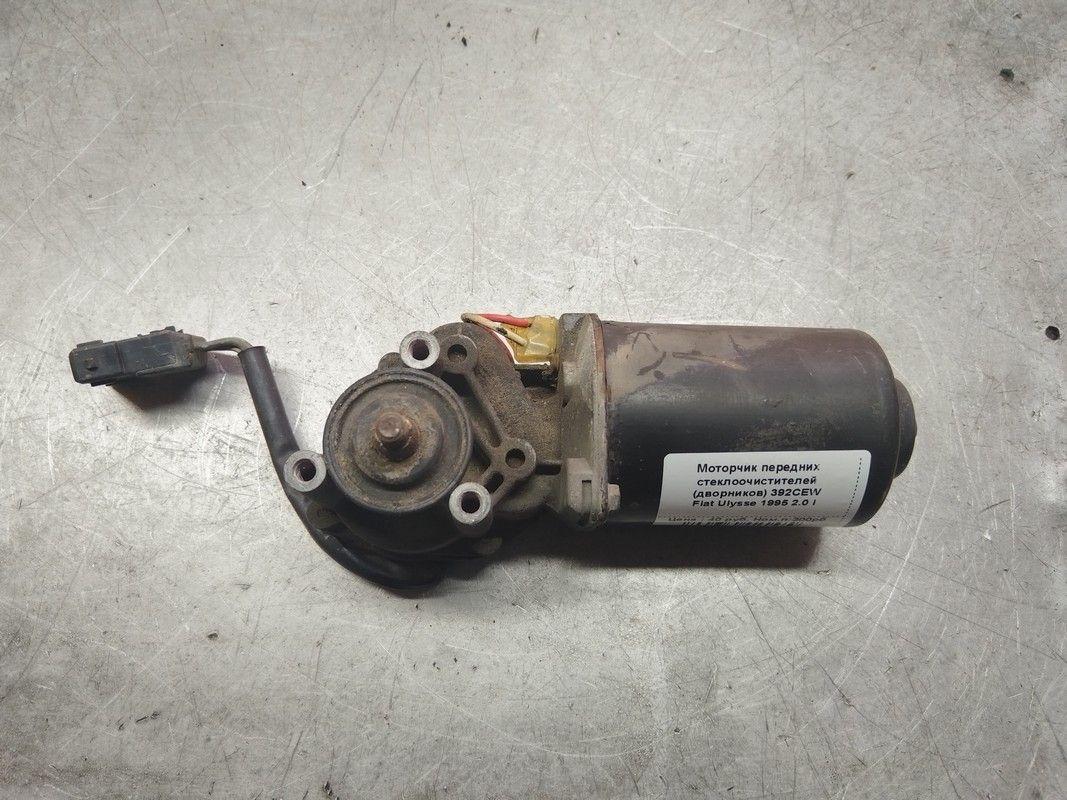 Моторчик передних стеклоочистителей (дворников) 392CEW Fiat Ulysse купить