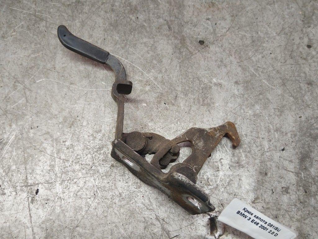 Крюк капота 081ISU BMW 3 E46 - Фото 1