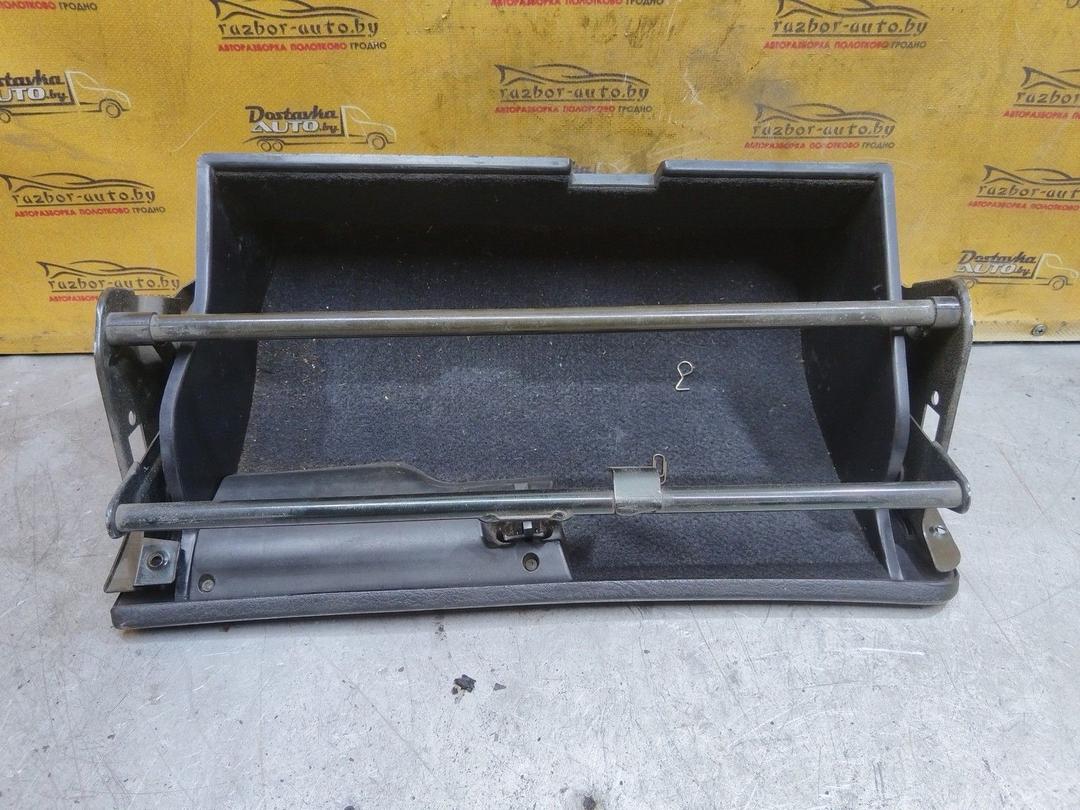 Бардачок IPWMUL Audi 100 купить на авторазборке