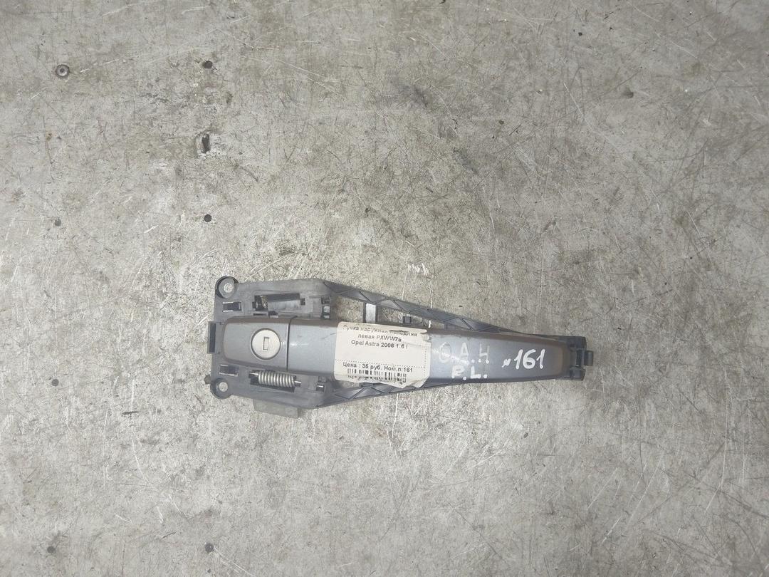 Ручка наружная передняя левая PXWW79 Opel Astra - Фото 4