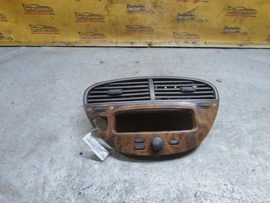 Рамка под магнитолу 1ON061 Peugeot 607 купить