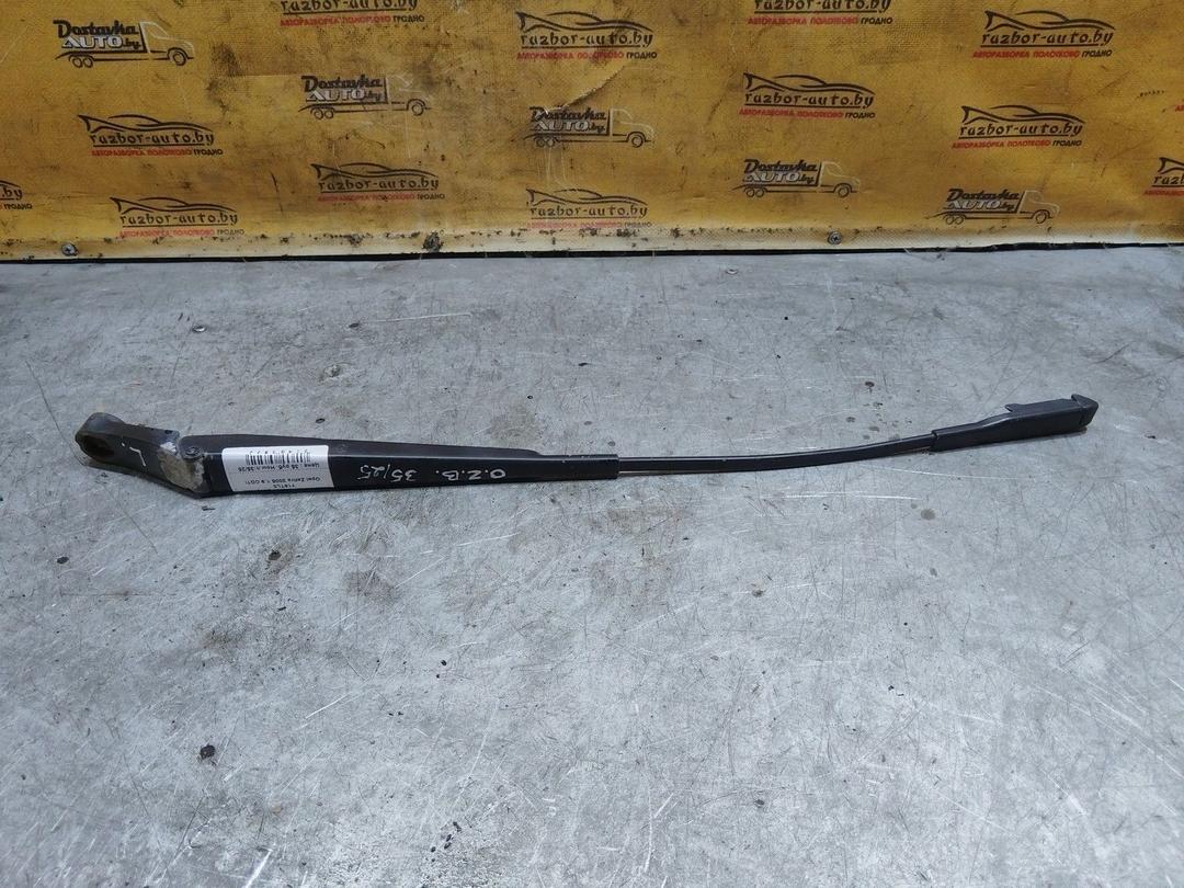 Щеткодержатель (поводок стеклоочистителя, дворник) Y16TL0 Opel Zafira