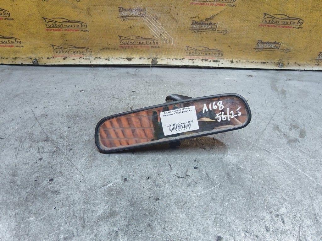 Зеркало салона H9V4VA Mercedes A W168 - Фото 1