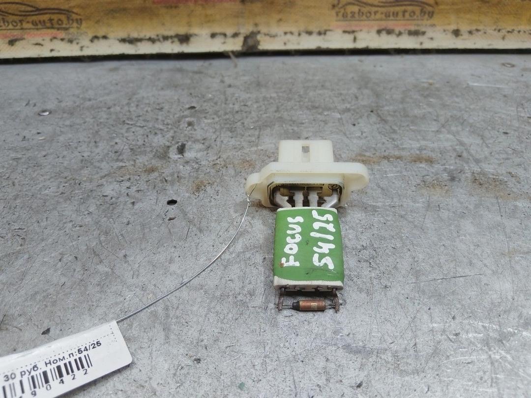 Сопротивление печки IOO9DT Ford Focus - Фото 3