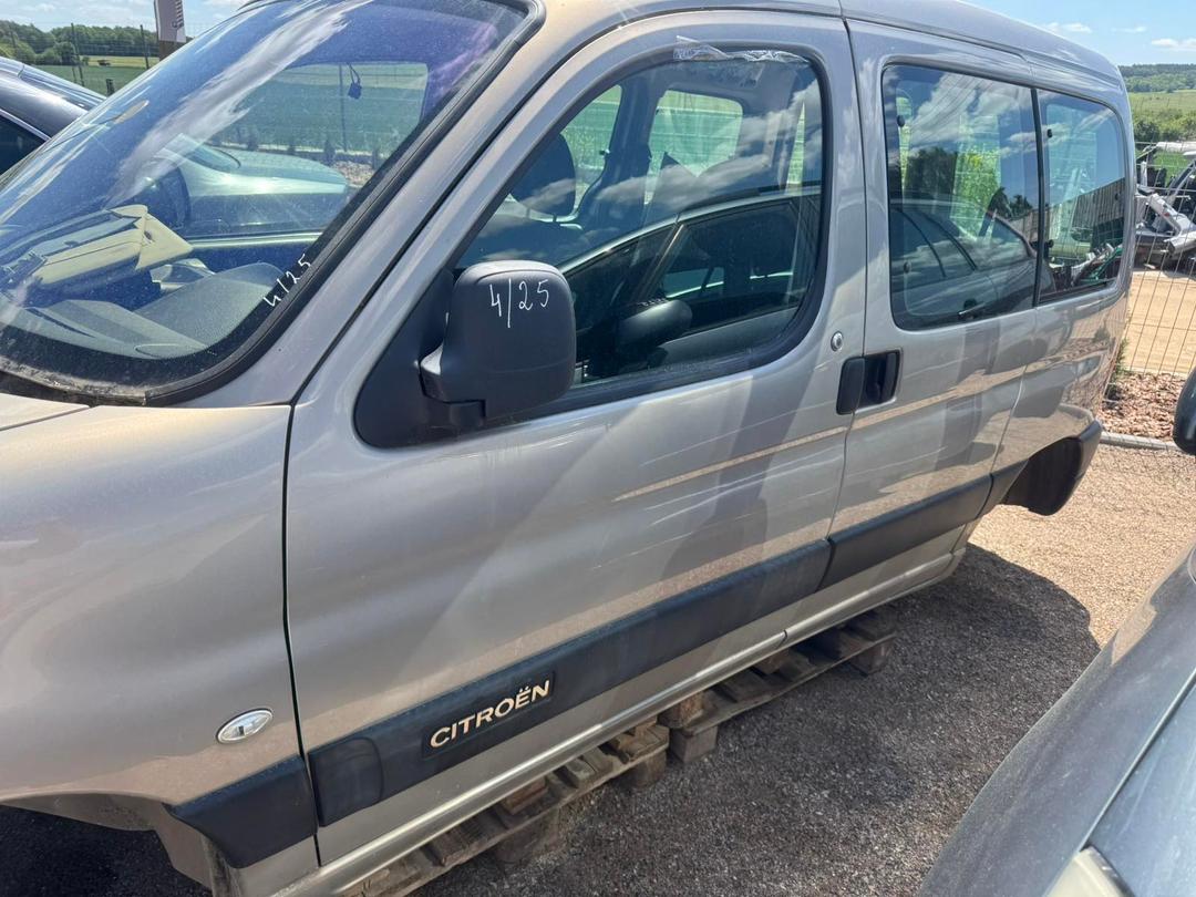 Дверь сдвижная левая VXP53M Citroen Berlingo купить
