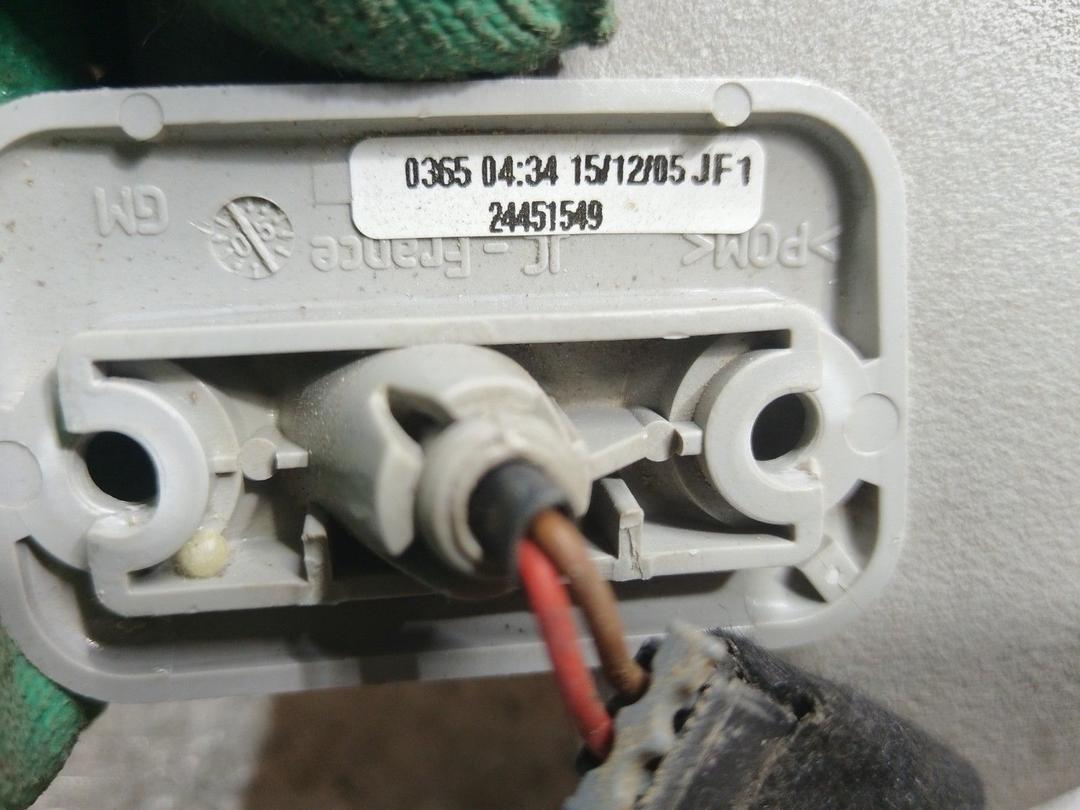 Козырек солнцезащитный ARMJF9 Opel Zafira купить в магазине запчастей бу