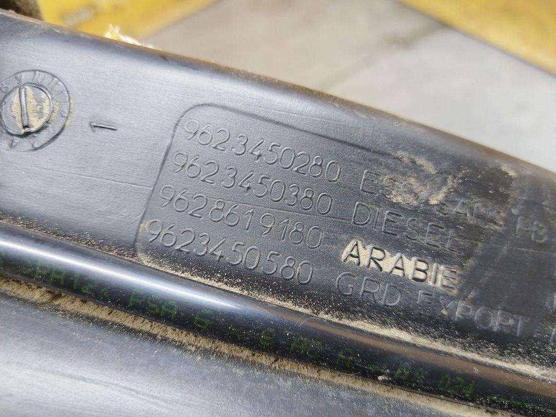 Горловина топливного бака IUWKG4 Peugeot 406 - Фото 7