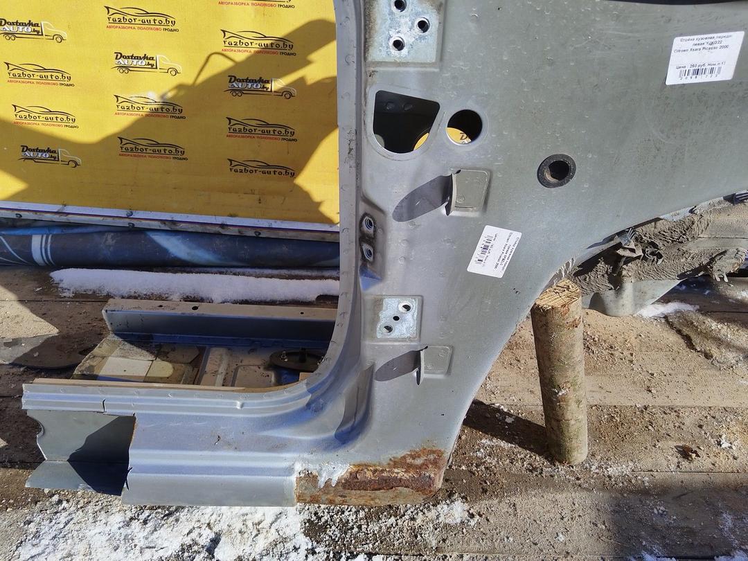 Стойка кузовная передняя правая 5PBZLC Citroen Xsara Picasso купить