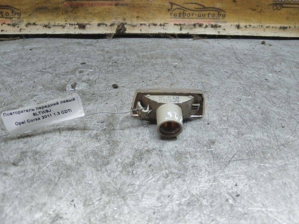 Повторитель передний левый 9LTW9J Opel Corsa - Фото 5