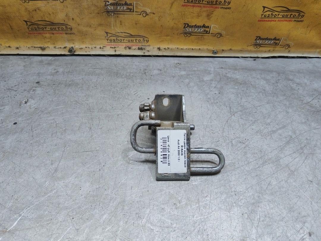 Петля двери задней левой R1RAX5 Audi A4 купить