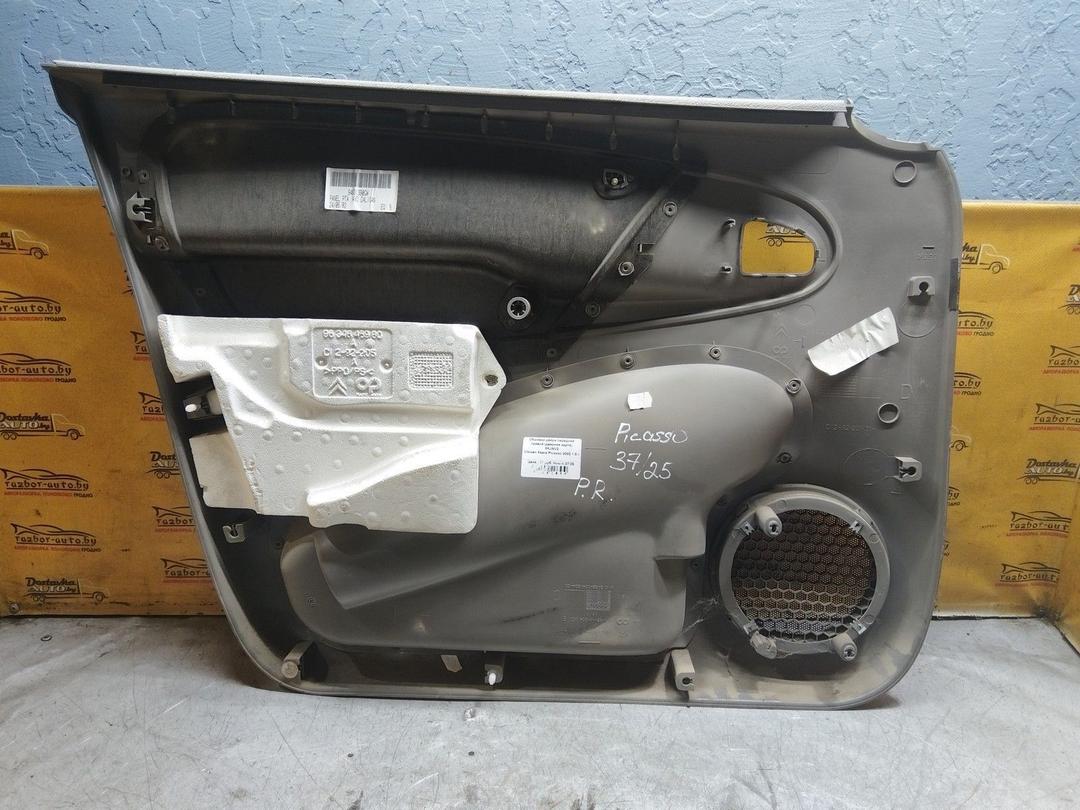 Обшивка двери передней правой (дверная карта) XKJNV2 Citroen Xsara Picasso купить