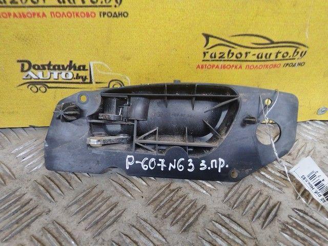 Ручка внутренняя задняя правая YOEOO5 Peugeot 607 купить