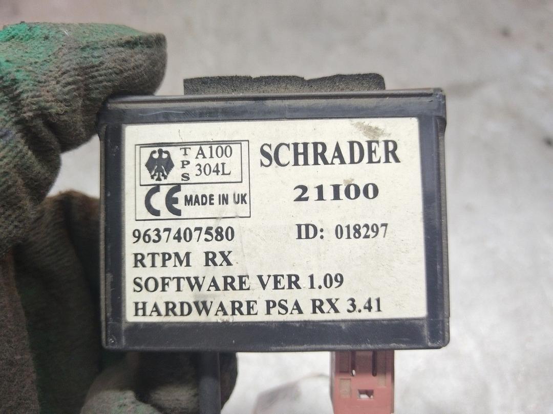 Блок управления центральным замком R47IHH Peugeot 607 купить в магазине запчастей бу