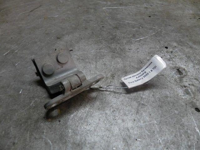 Петля крышки багажника AJMMFG Ford Galaxy купить в магазине запчастей бу