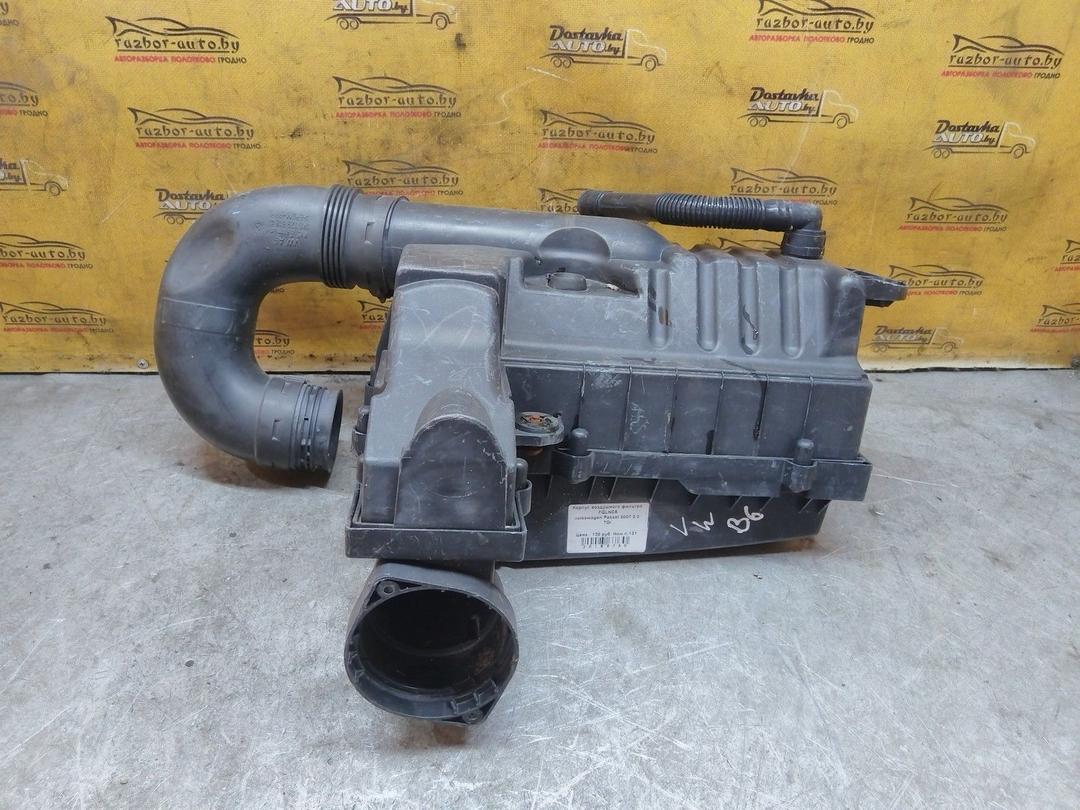 Корпус воздушного фильтра FQLNC5 Volkswagen Passat - Фото 1