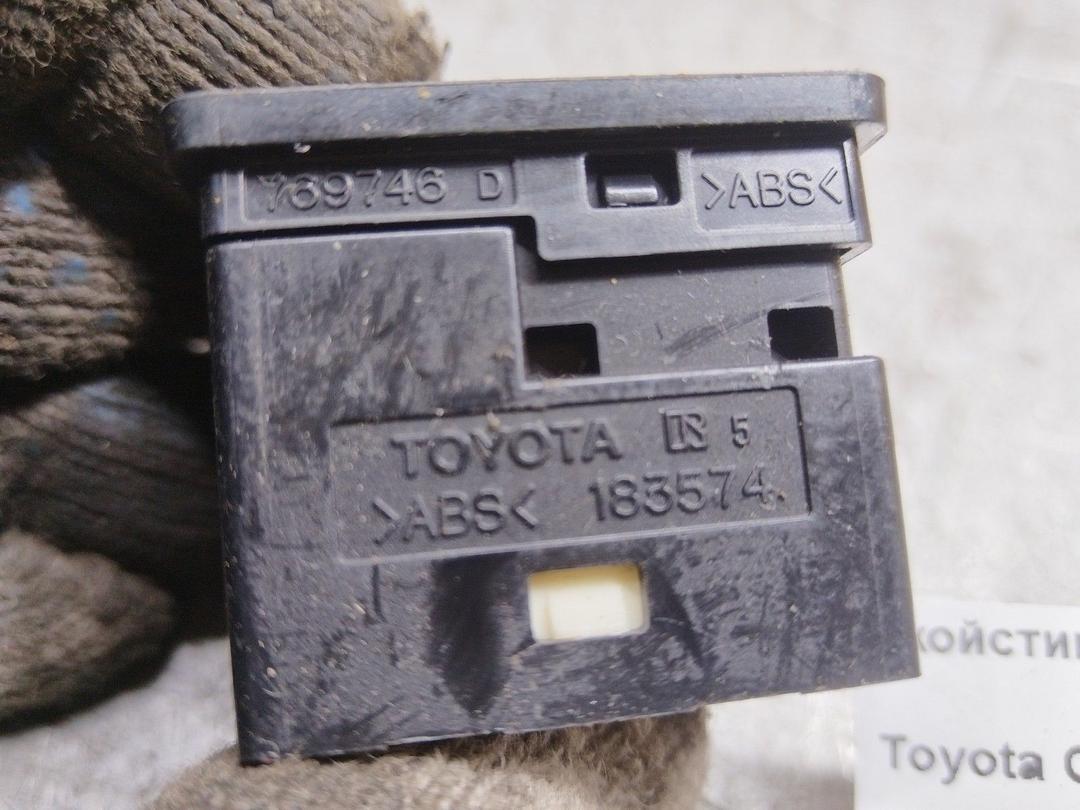 Джойстик регулировки зеркал 6WAXLI Toyota Corolla Verso - Фото 5