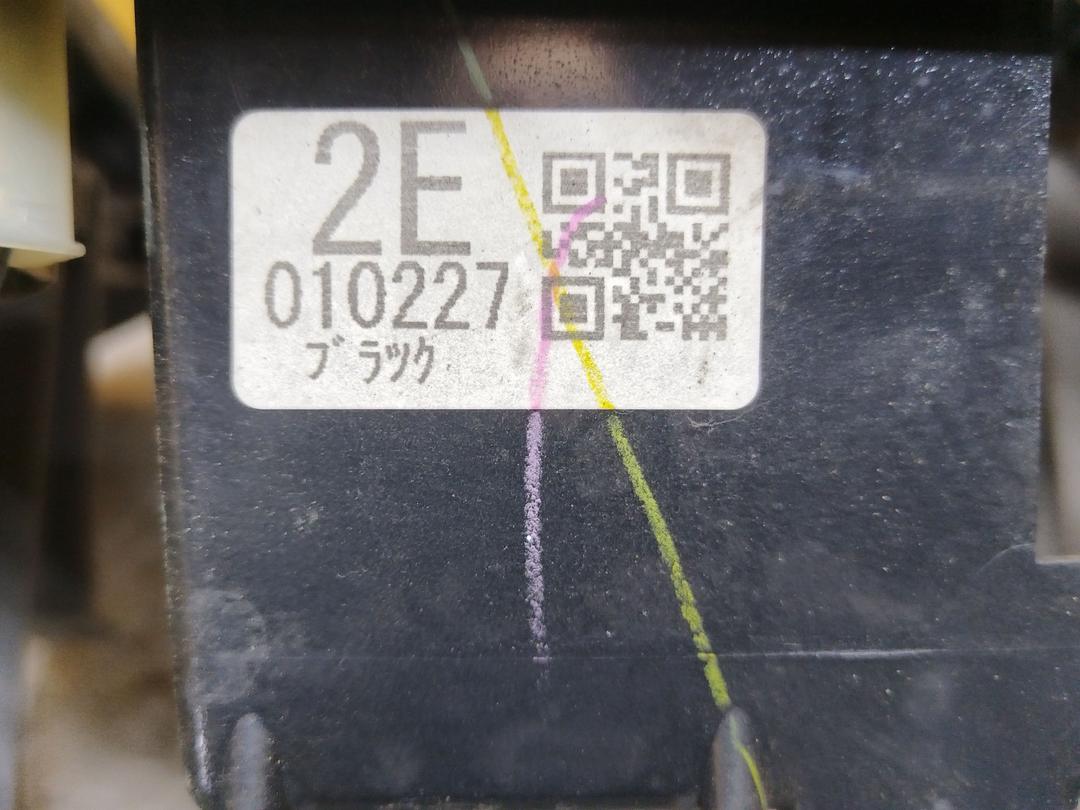 Рамка под магнитолу YSJPAH Subaru Forester купить в магазине запчастей бу