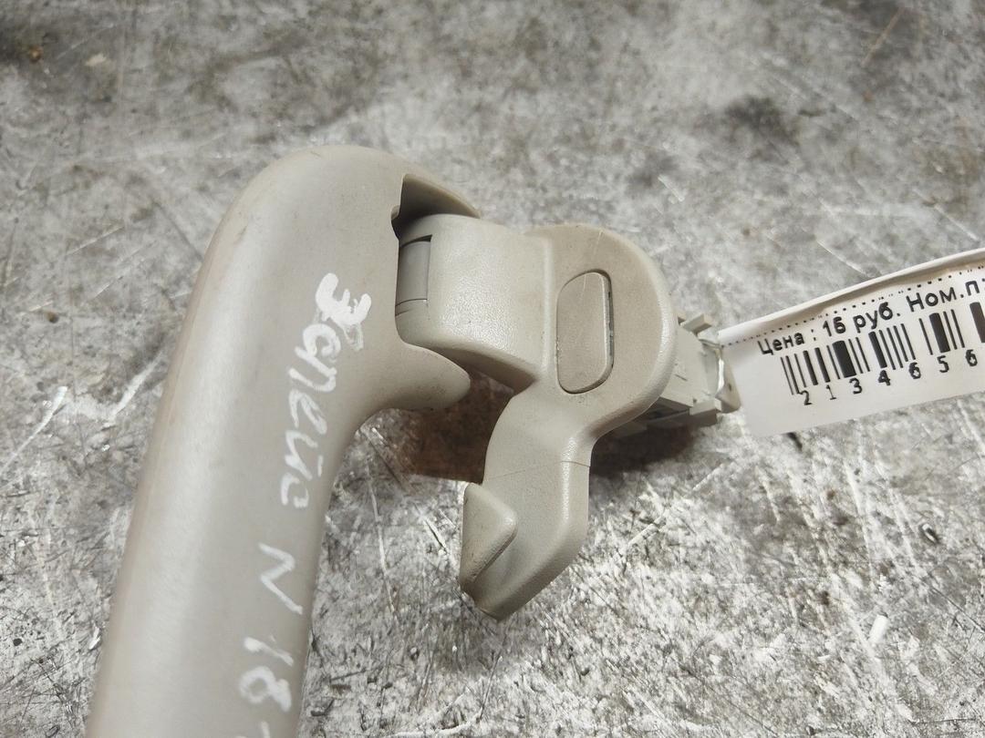 Ручка внутренняя потолочная OJ723Y Renault Espace купить в магазине запчастей бу