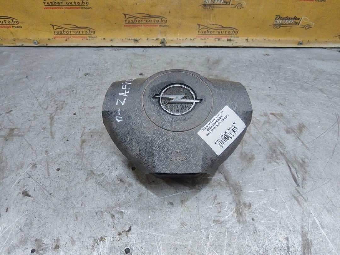 Подушка безопасности водителя 54NG9L Opel Zafira