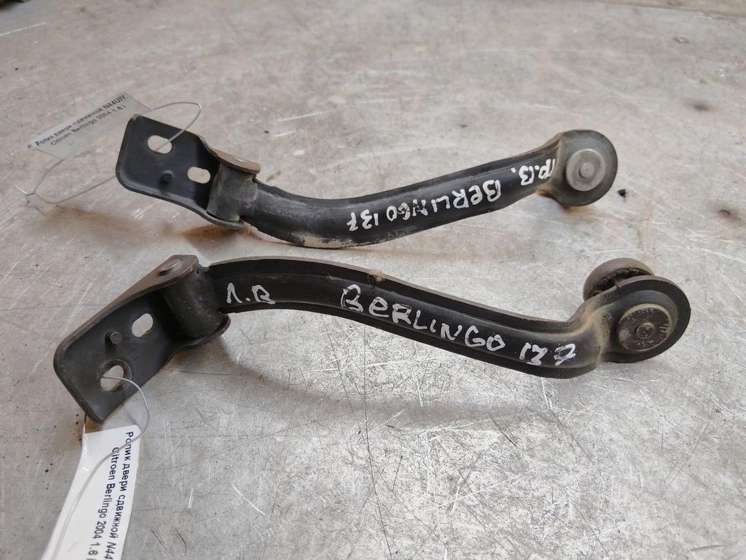 Ролик двери сдвижной N44UIY Citroen Berlingo купить в магазине запчастей бу