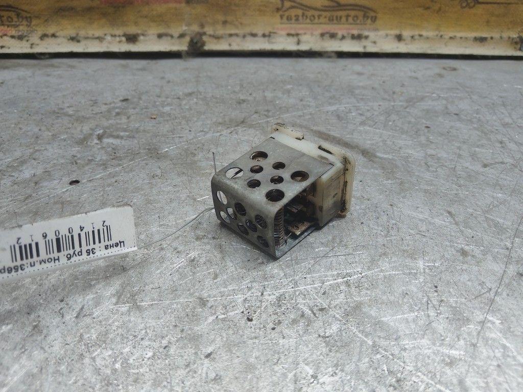 Сопротивление печки 8IE5EQ Opel Astra - Фото 3