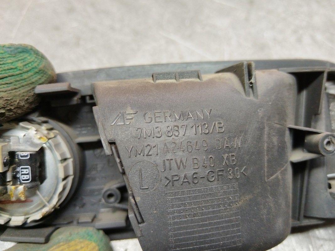 Ручка внутренняя задняя левая G4E5KK Ford Galaxy купить с доставкой