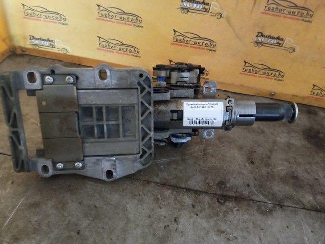 Рулевая колонка OWANM5 Audi A4