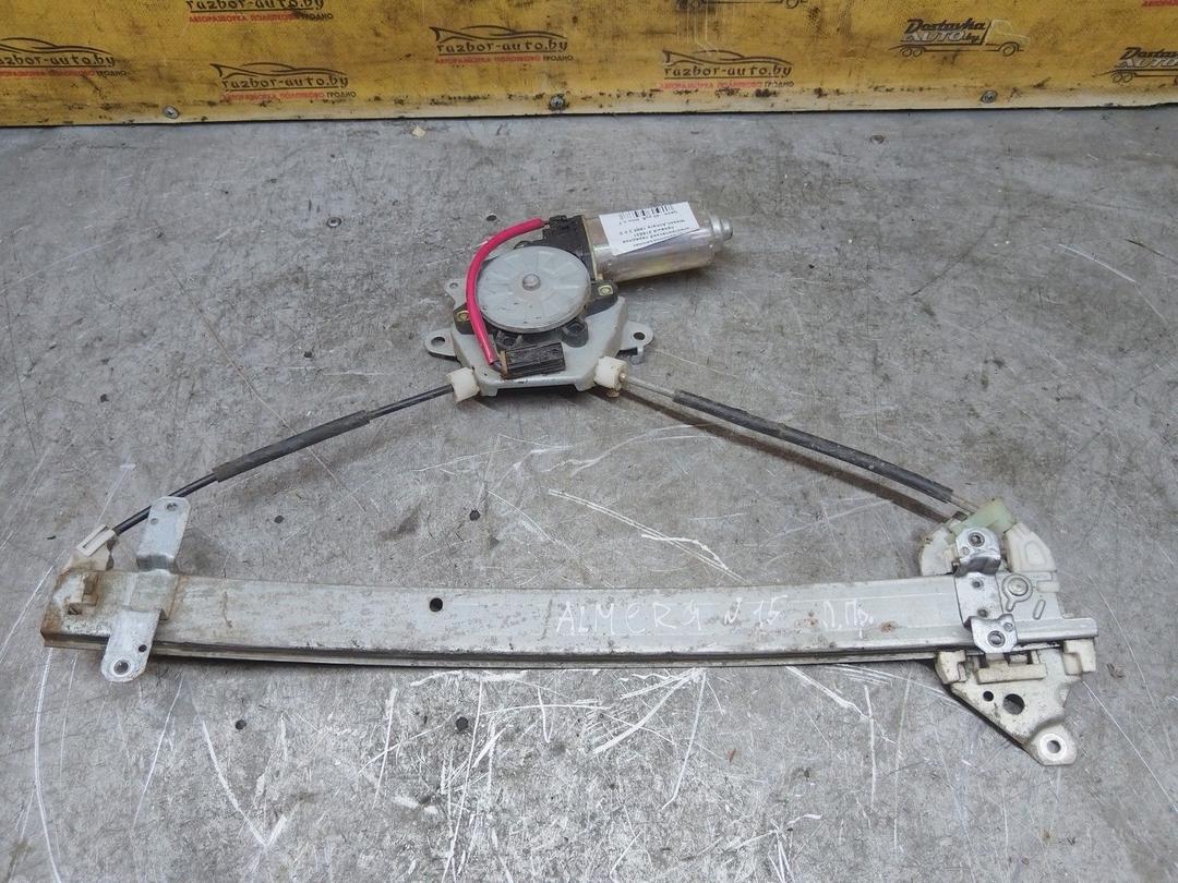 Стеклоподъемник электрический передний правый 215531 Nissan Almera