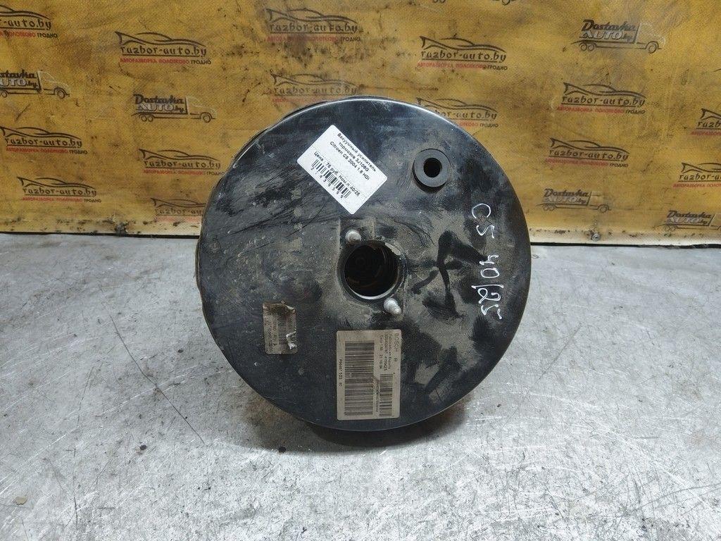 Вакуумный усилитель тормозов 3J106G Citroen C5 - Фото 3