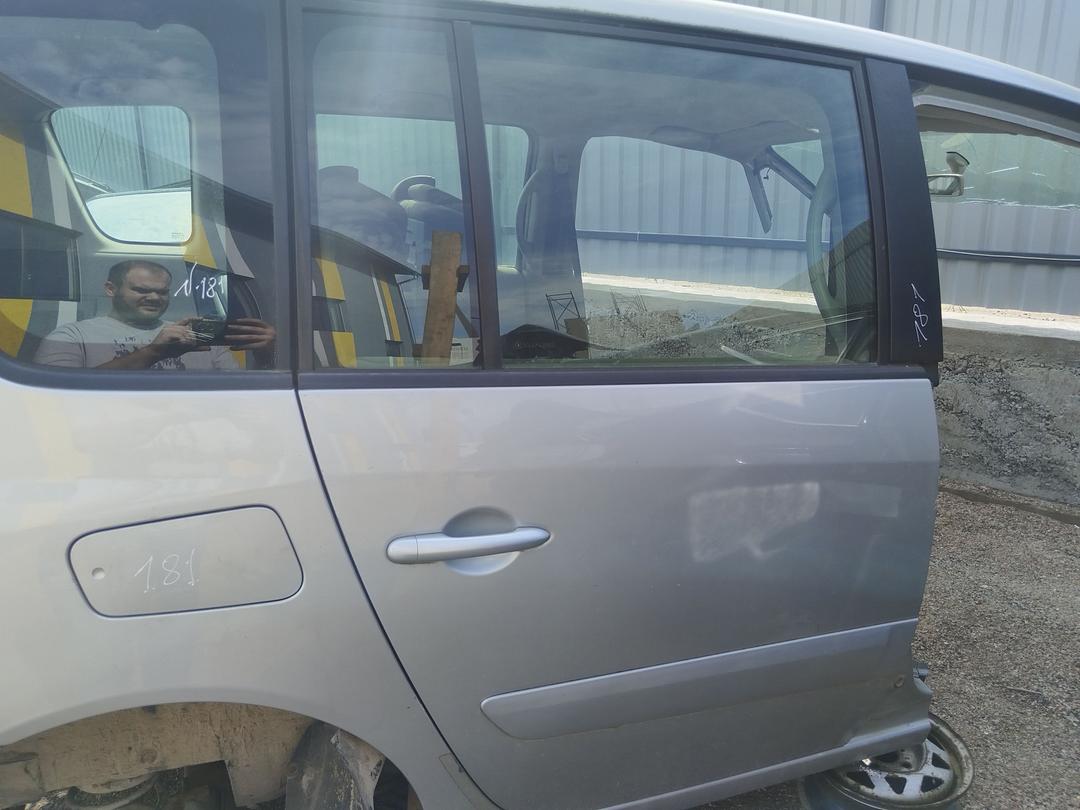 Лючок топливного бака 0HKQSM Renault Espace