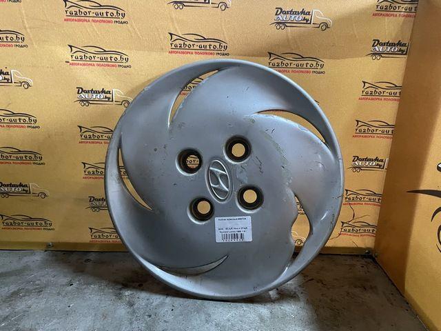 Колпак колесный 566TO9 Hyundai Lantra