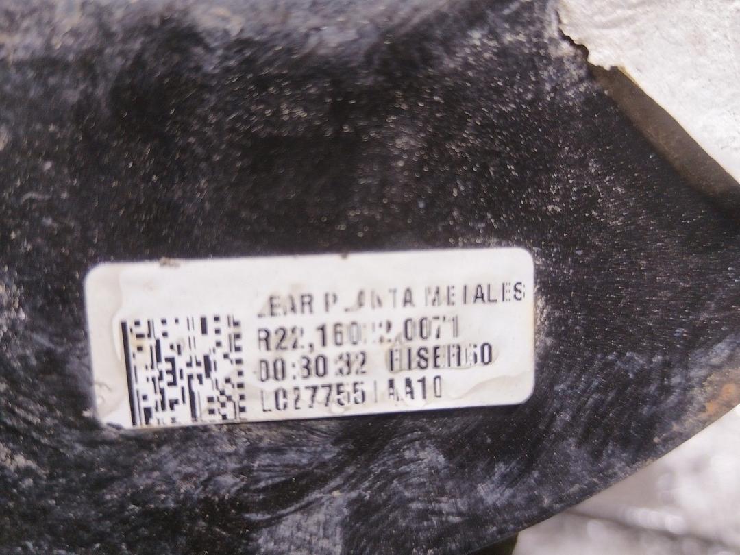 Кронштейн XSB3A7 Ford Fusion купить с доставкой