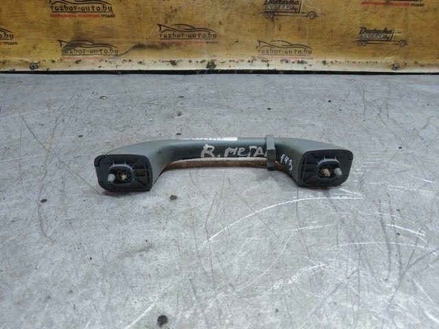 Ручка внутренняя потолочная SN1XZ4 Renault Megane купить с доставкой