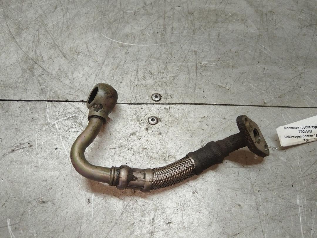 Масляная трубка турбины TTQVWU Volkswagen Sharan