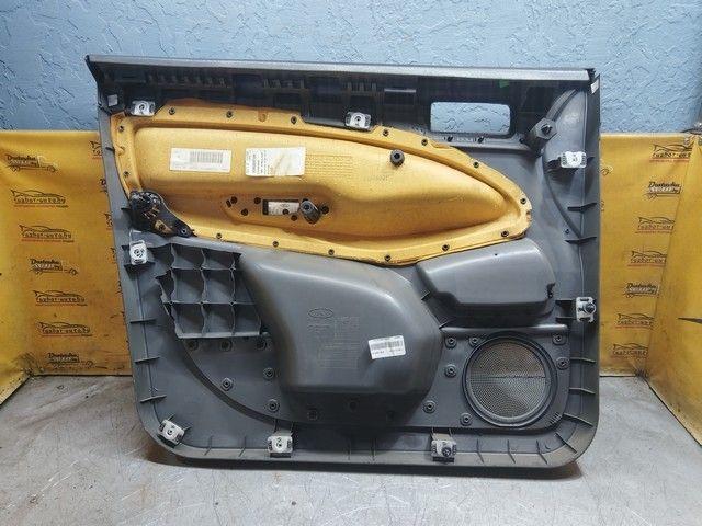 Обшивка двери передней правой (дверная карта) 7XZF7N Ford C-Max купить на авторазборке