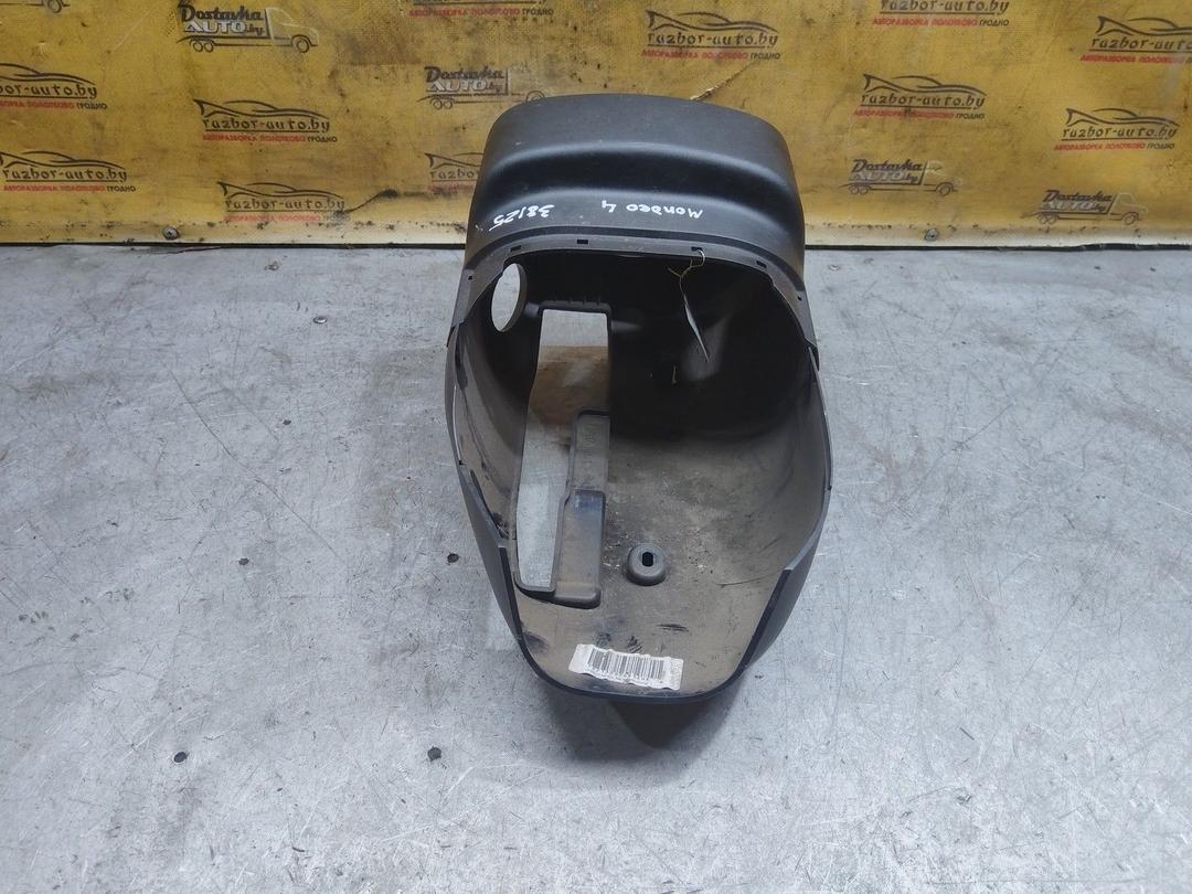 Кожух рулевой колонки U565OE Ford Mondeo купить на авторазборке