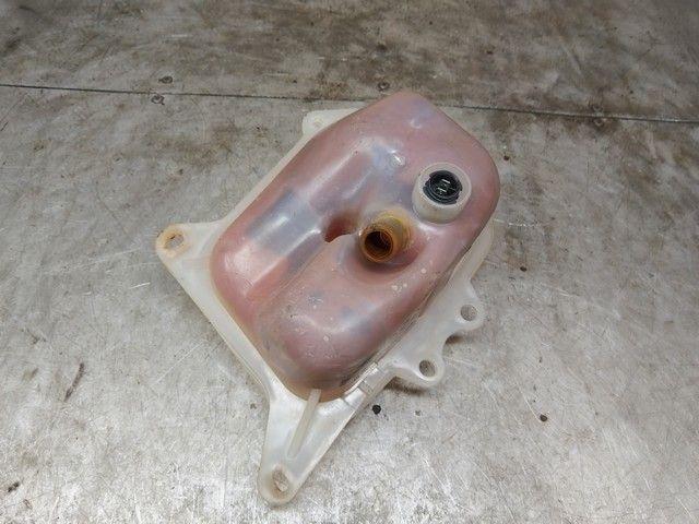 Бачок расширительный U20HCS Audi 100 купить с доставкой