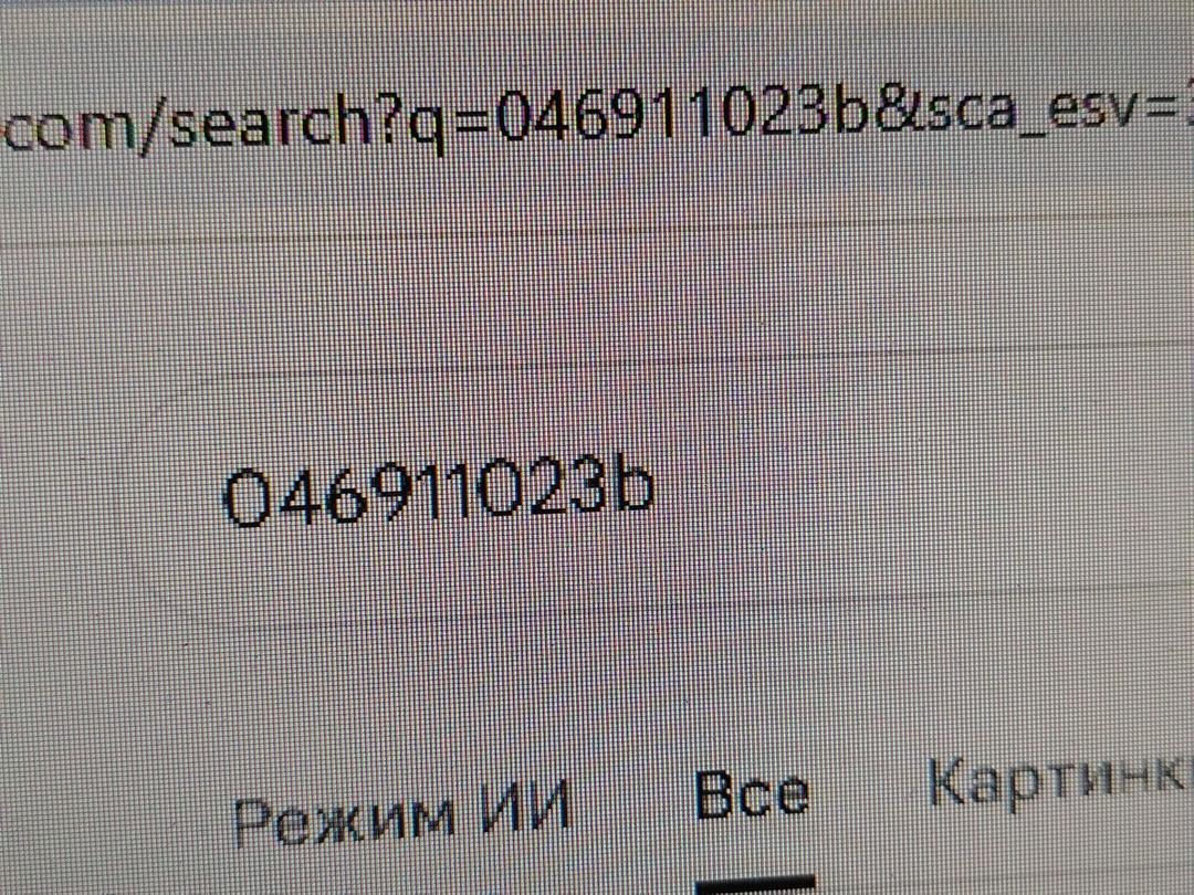 Стартер KOY60X Audi A6 - Фото 6