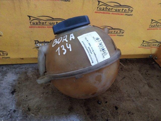 Бачок расширительный HF5A4A Volkswagen Bora купить с доставкой