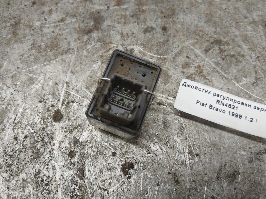 Джойстик регулировки зеркал RN4621 Fiat Bravo купить в магазине запчастей бу