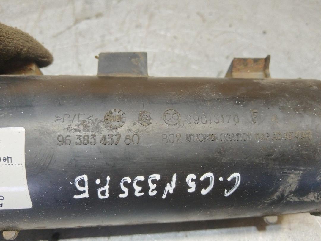 Адсорбер 4KNA7P Citroen C5 купить в магазине запчастей бу