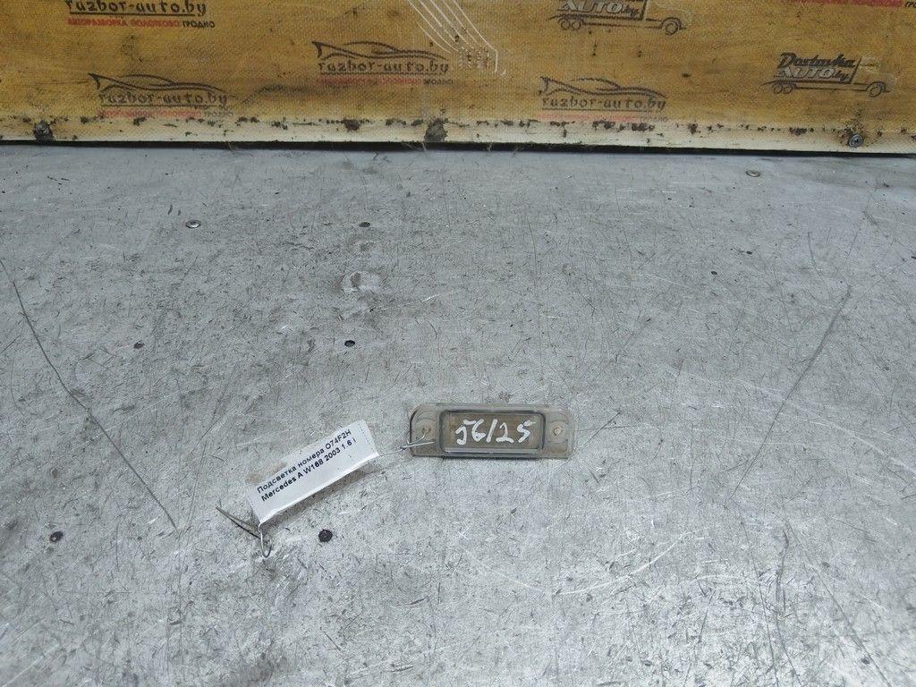Подсветка номера O74F2H Mercedes A W168 - Фото 1