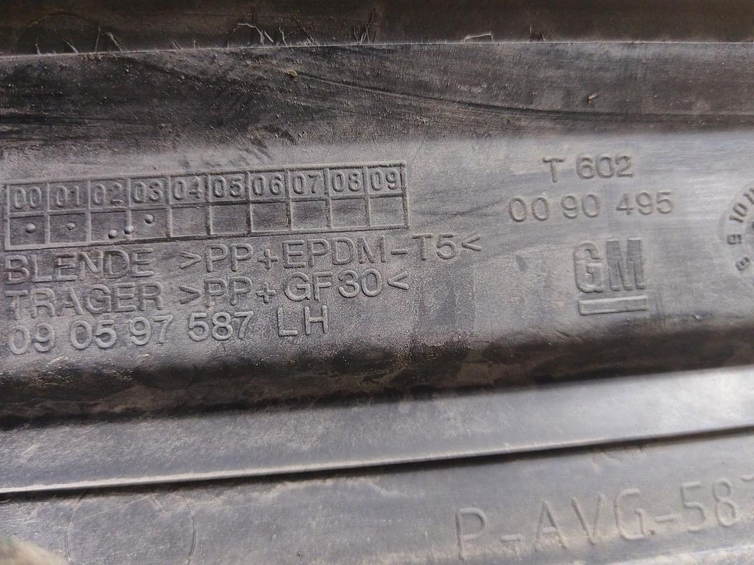 Молдинг двери передней правой 4CO93A Opel Zafira - Фото 3