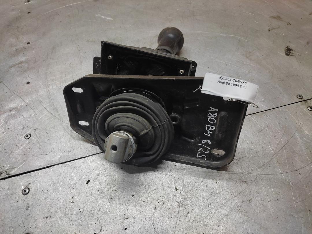Кулиса CS6WK5 Audi 80 - Фото 2