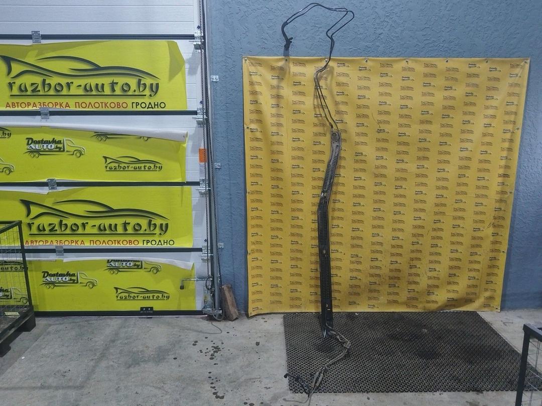 Трубка топливная EESC69 Volkswagen Passat