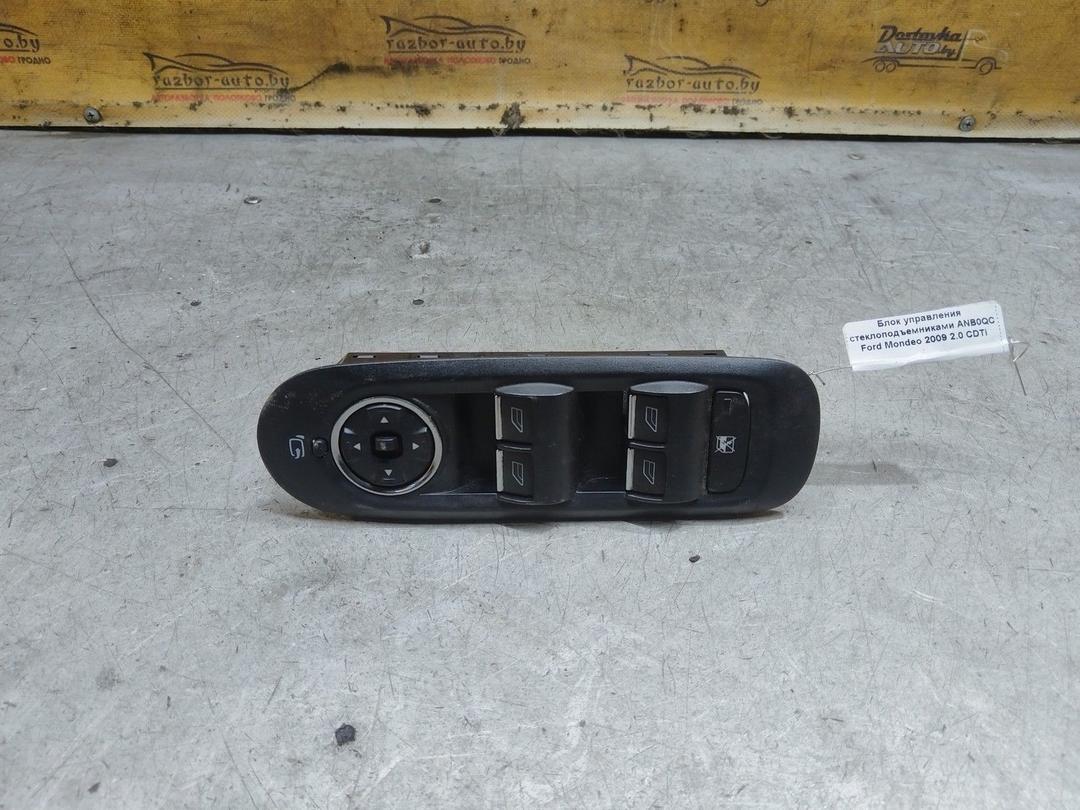 Блок управления стеклоподъемниками ANB0QC Ford Mondeo - Фото 2